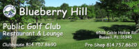 Blueberry Hill Golf Course Logo -2024.jpg